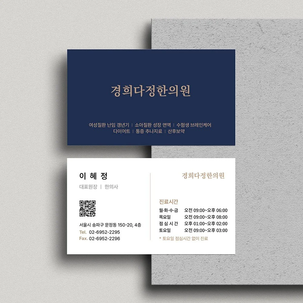 포트폴리오 메인이미지