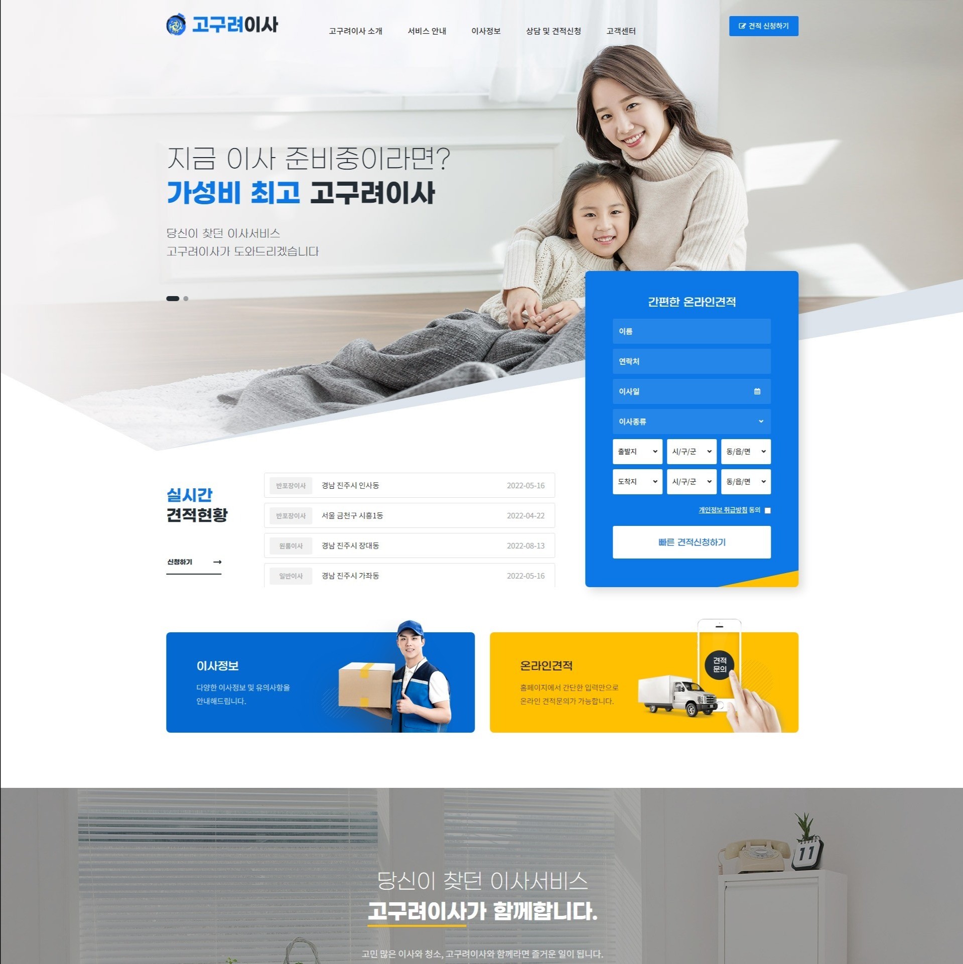 포트폴리오 메인이미지