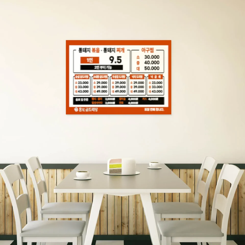 디자인 포트폴리오