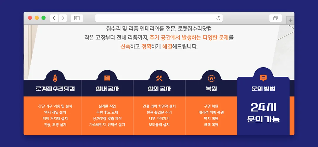 디자인 포트폴리오