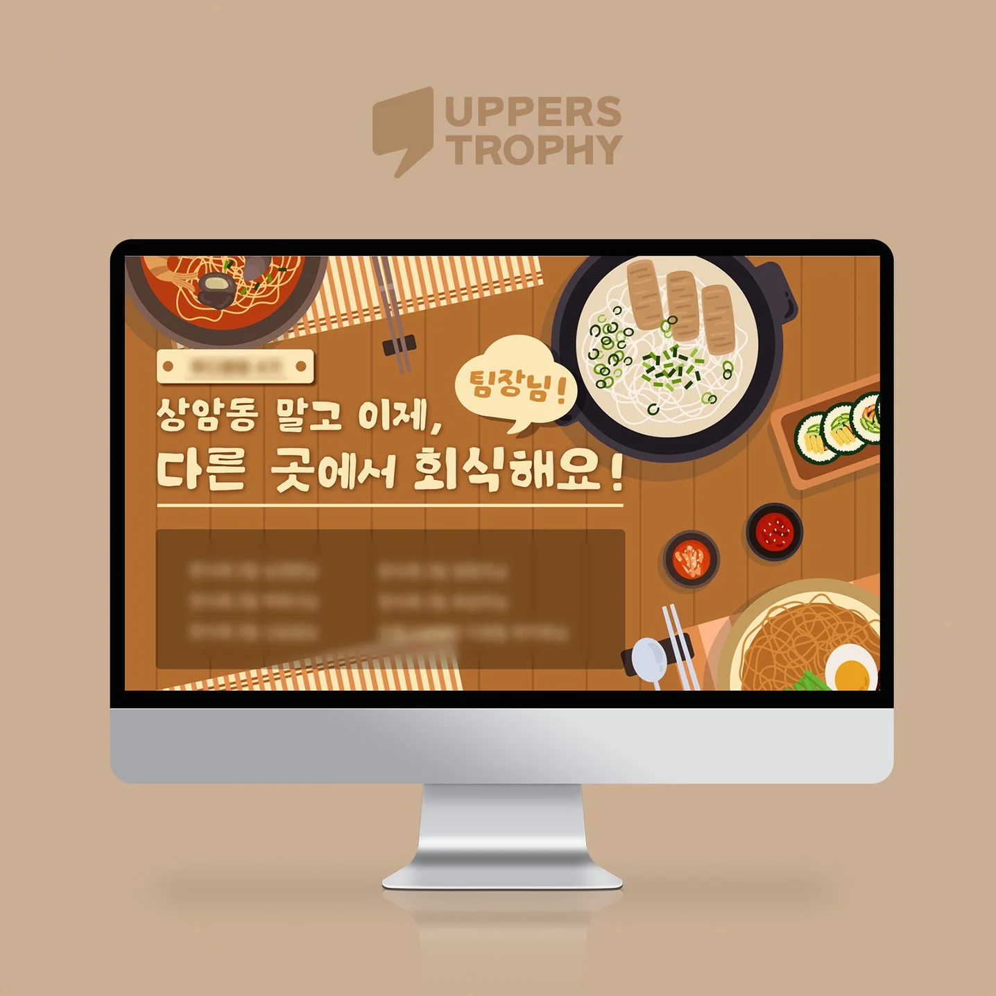 포트폴리오 메인이미지