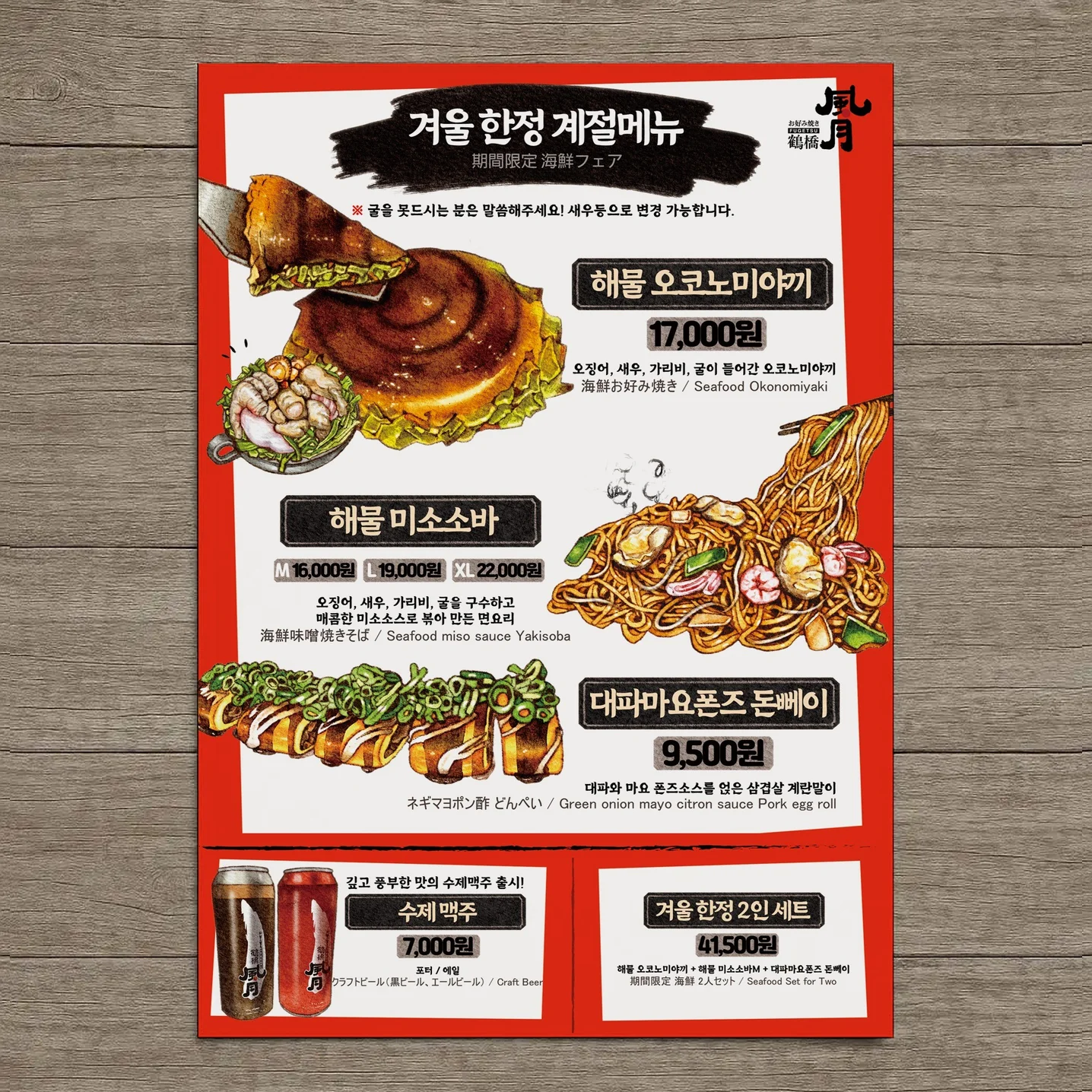 포트폴리오 메인이미지