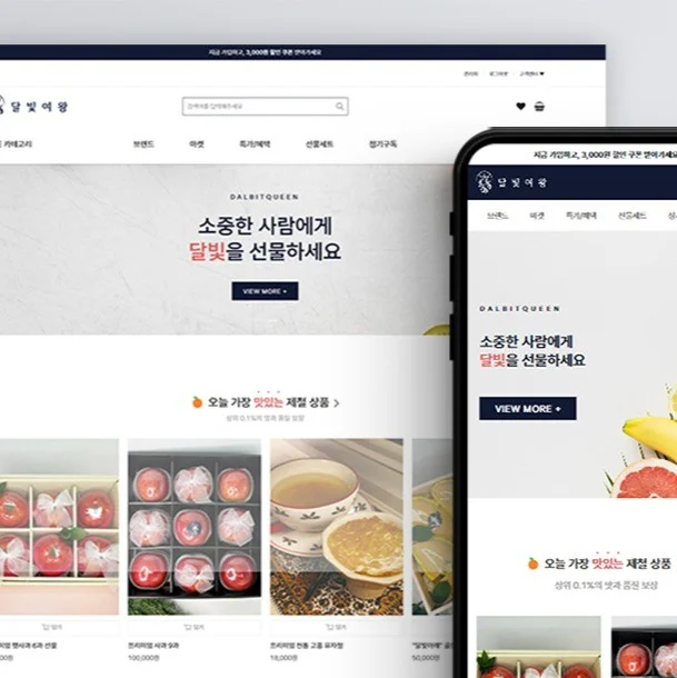 포트폴리오 메인이미지