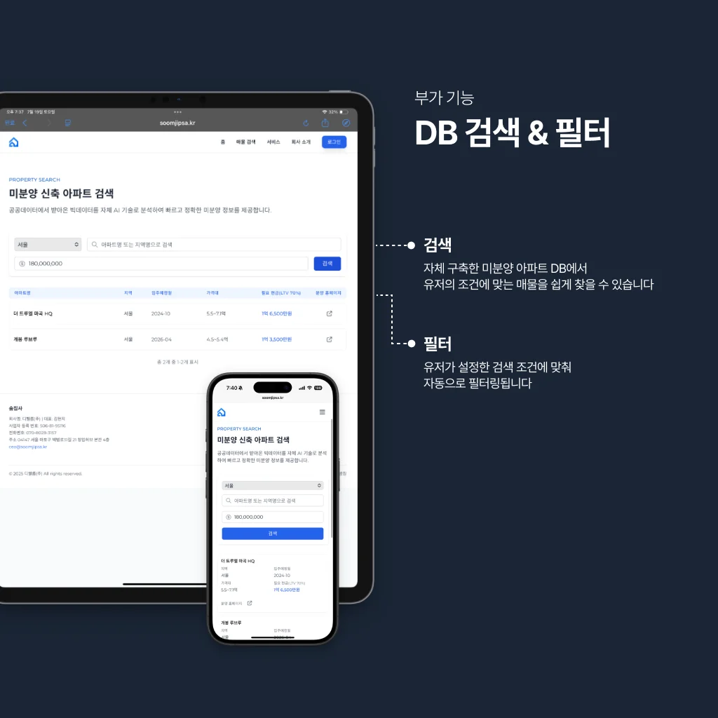 디자인 포트폴리오