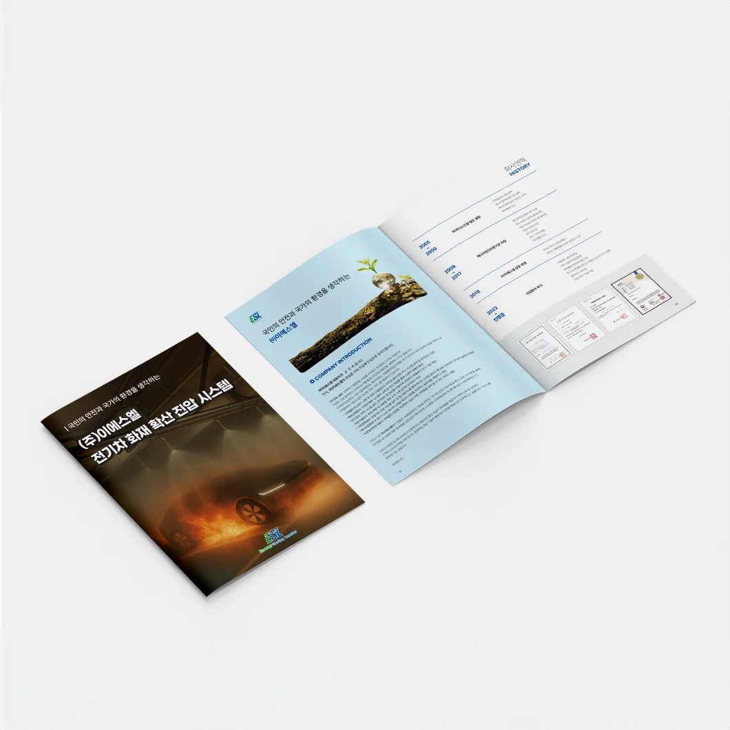 포트폴리오 메인이미지