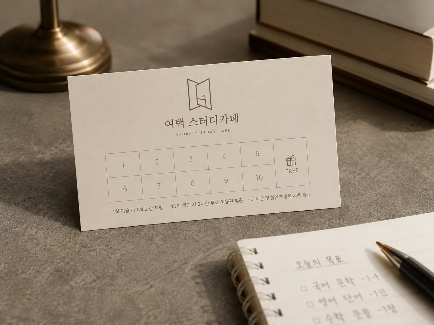 디자인 포트폴리오