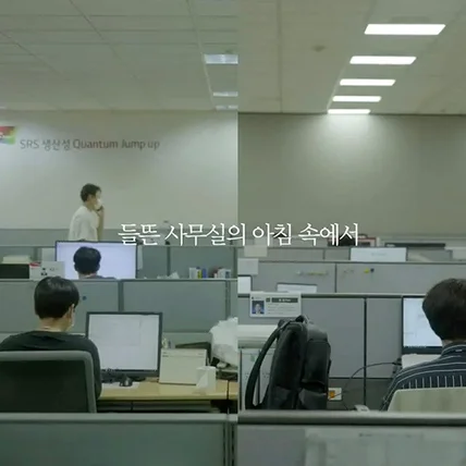 포트폴리오-[기획/촬영/편집] LG화학, 'The First Day'