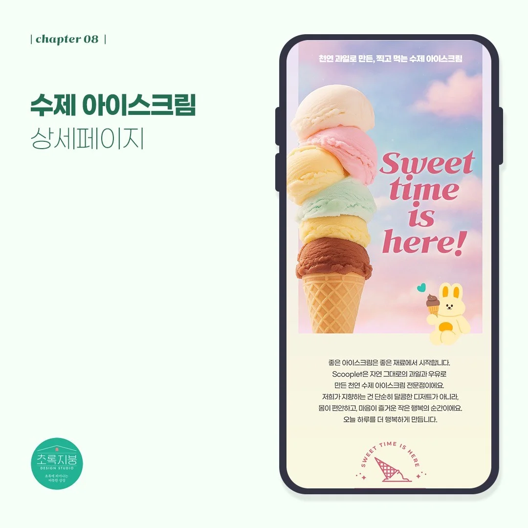 포트폴리오 메인이미지