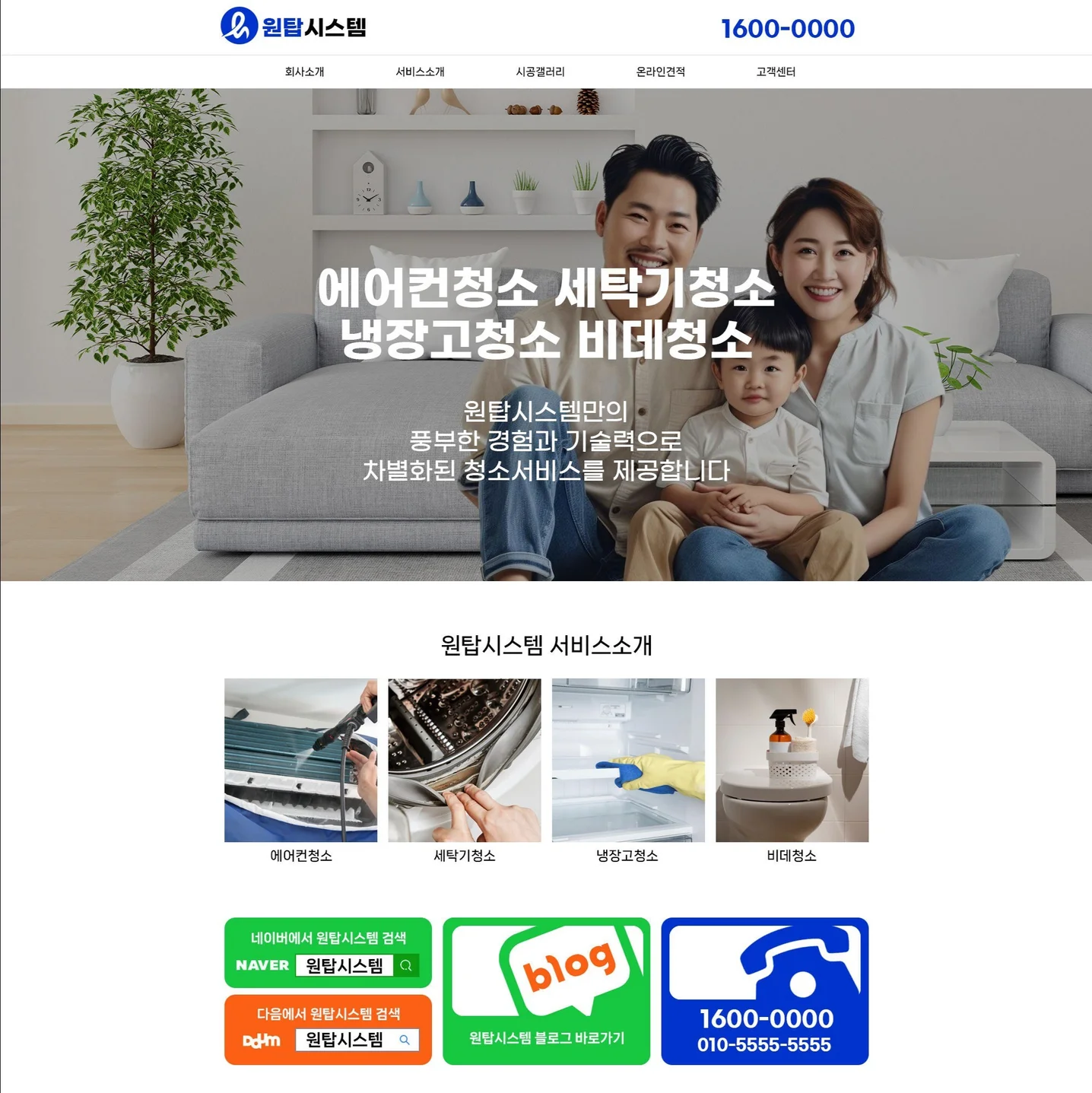 포트폴리오 메인이미지