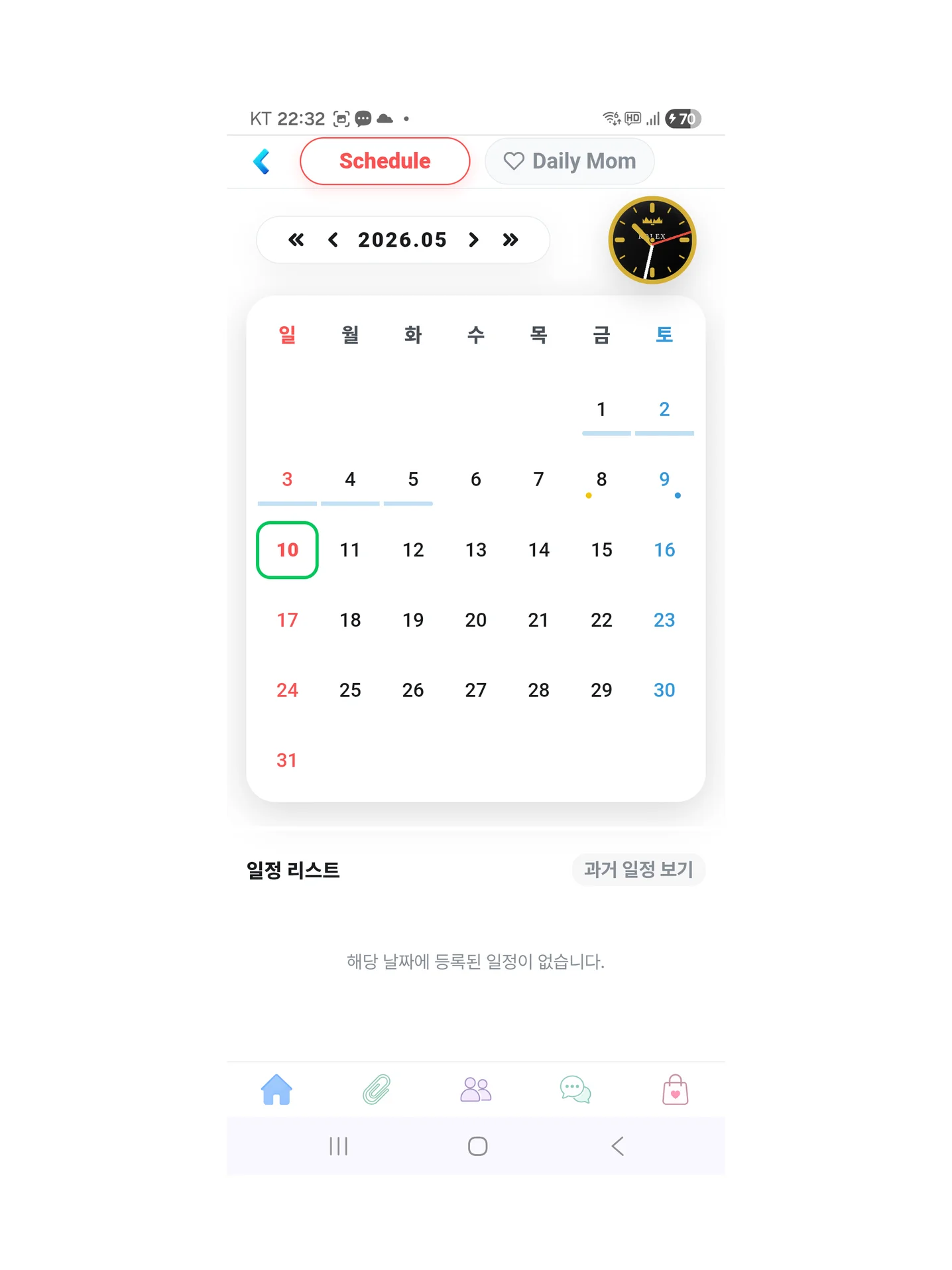 디자인 포트폴리오