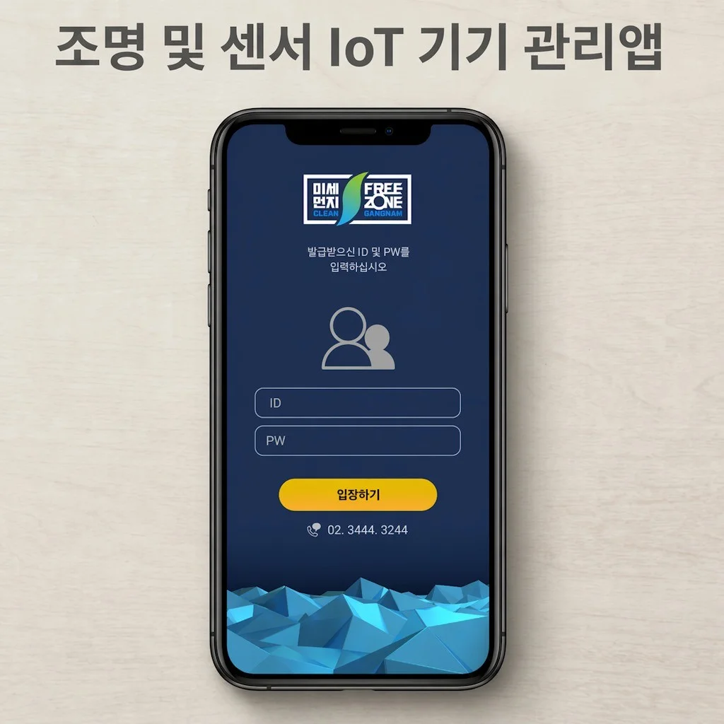 포트폴리오 메인이미지