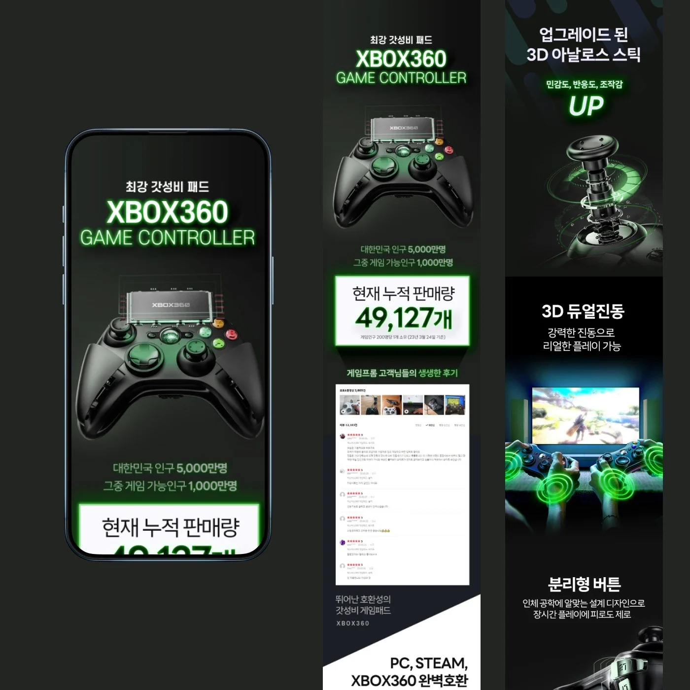 포트폴리오 메인이미지