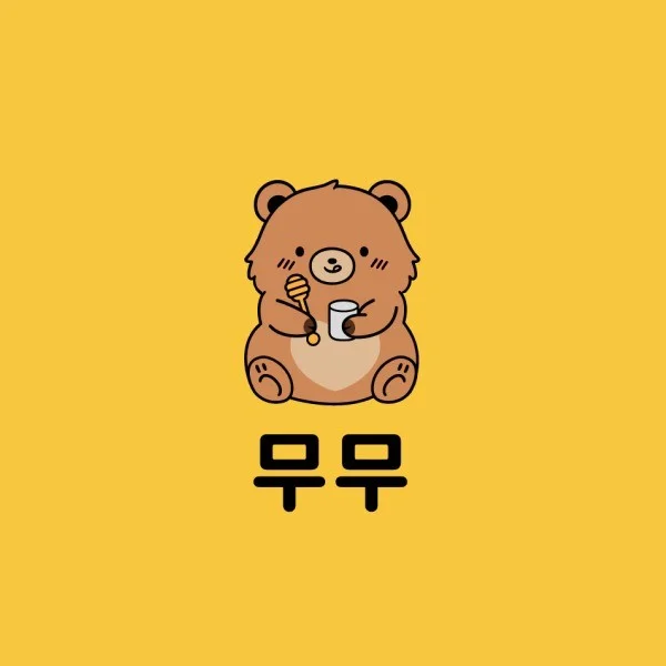 포트폴리오 메인이미지