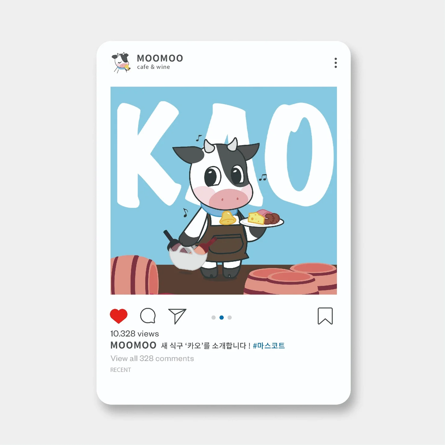 포트폴리오 메인이미지