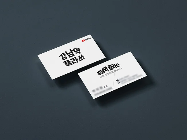 디자인 포트폴리오