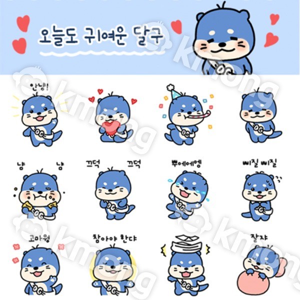 움직이는 - 크몽 포트폴리오 검색