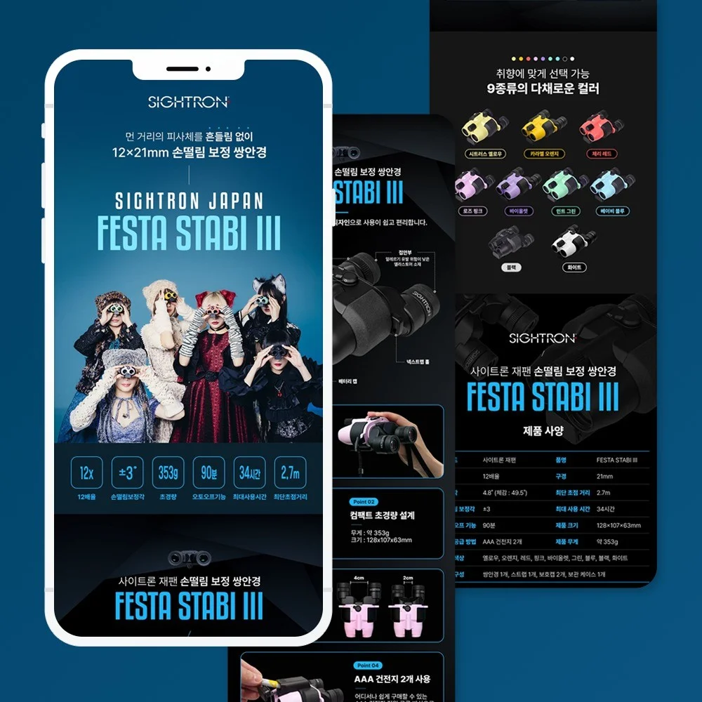 포트폴리오 메인이미지