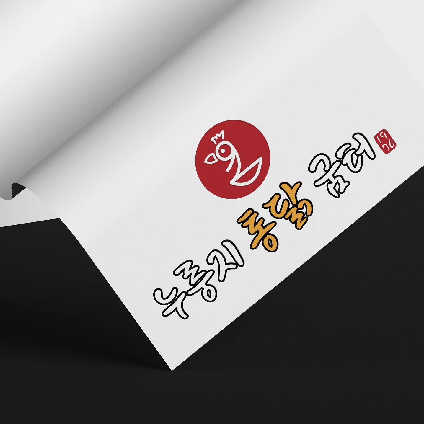 포트폴리오 메인이미지