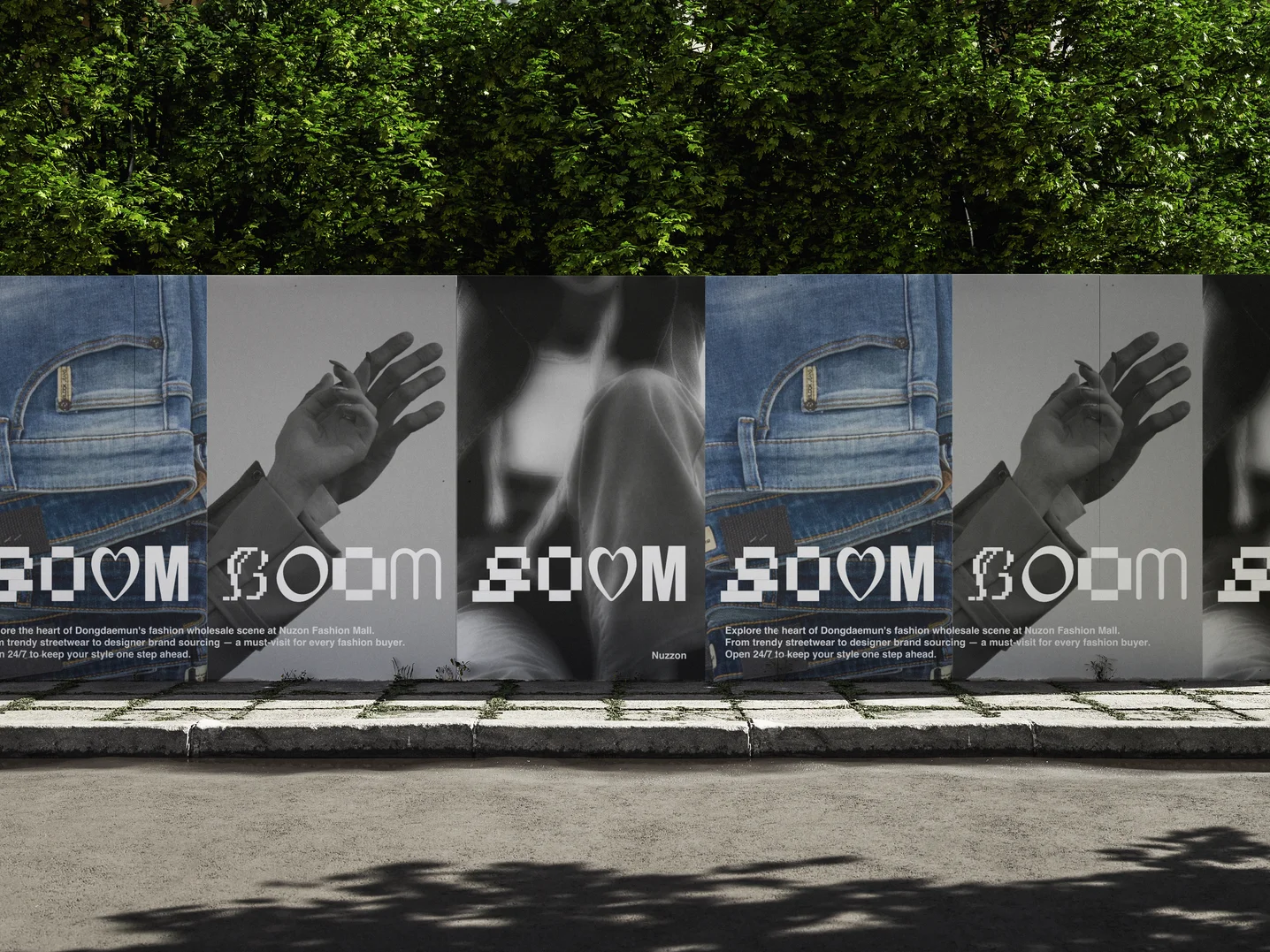 디자인 포트폴리오