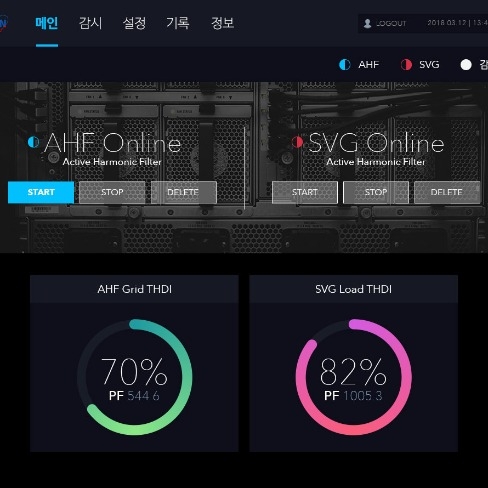포트폴리오-어드민페이지 디자인