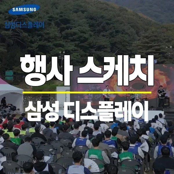 포트폴리오 메인이미지