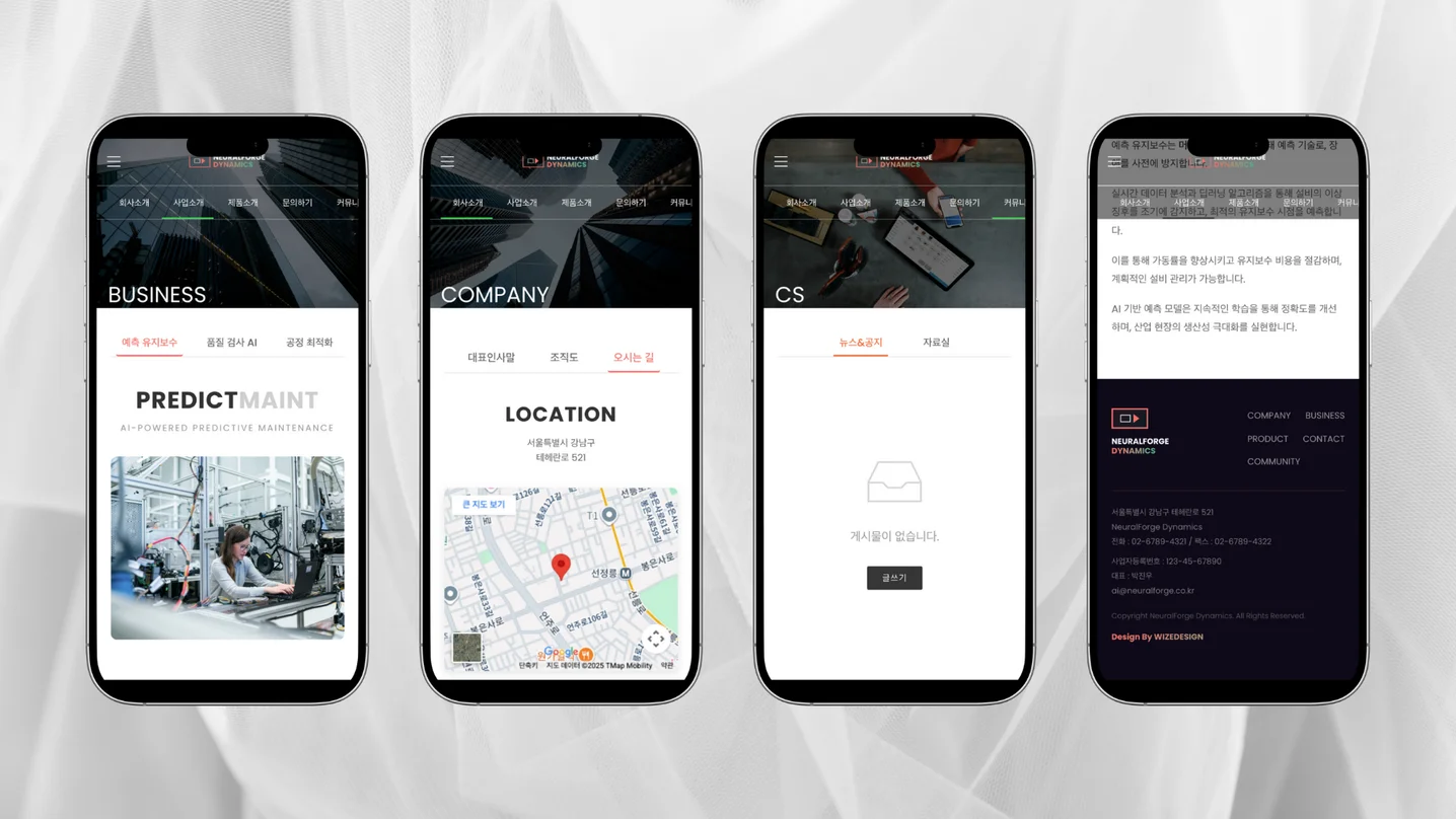 디자인 포트폴리오