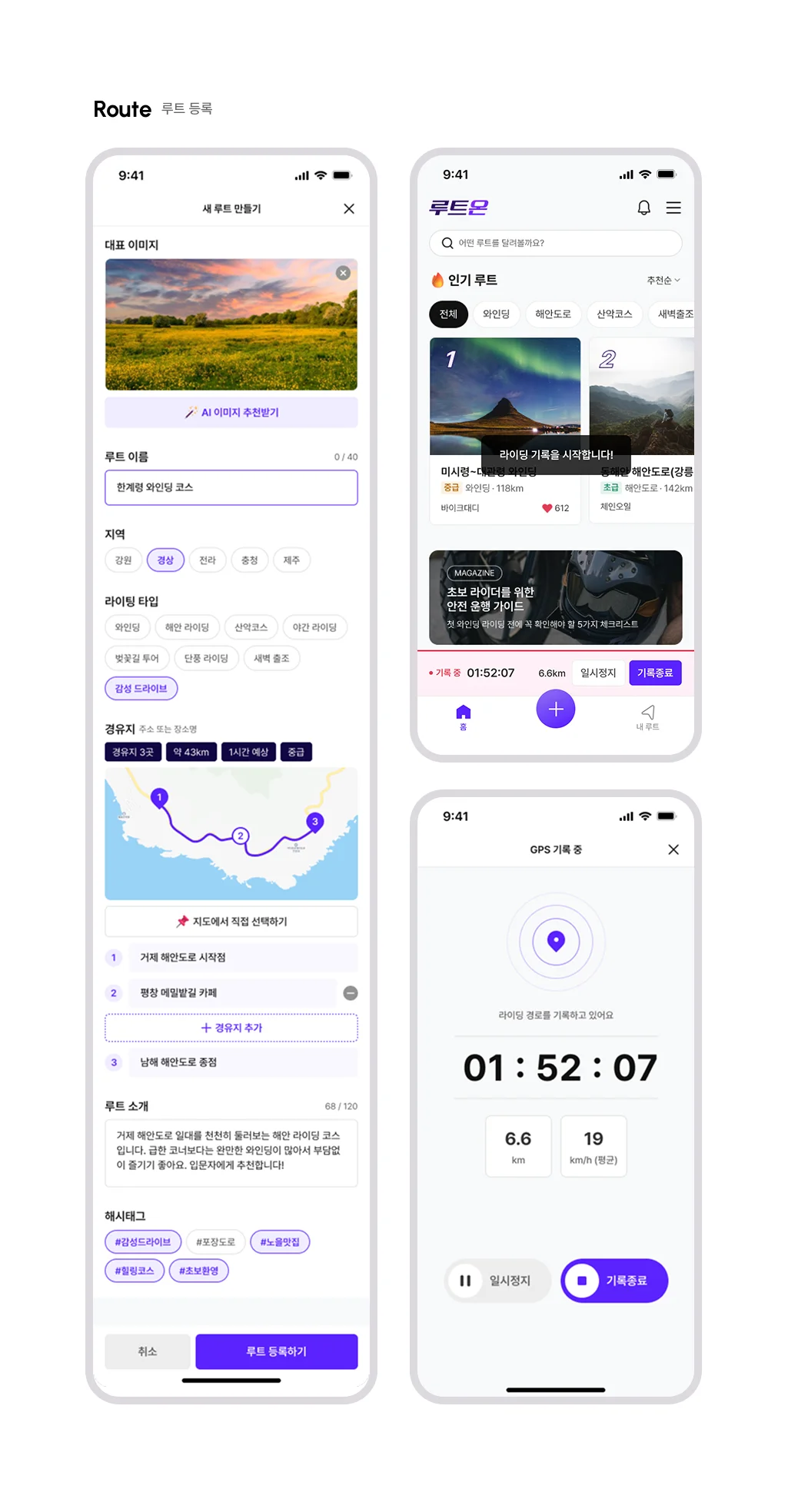 디자인 포트폴리오
