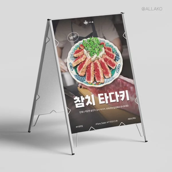 포트폴리오 메인이미지