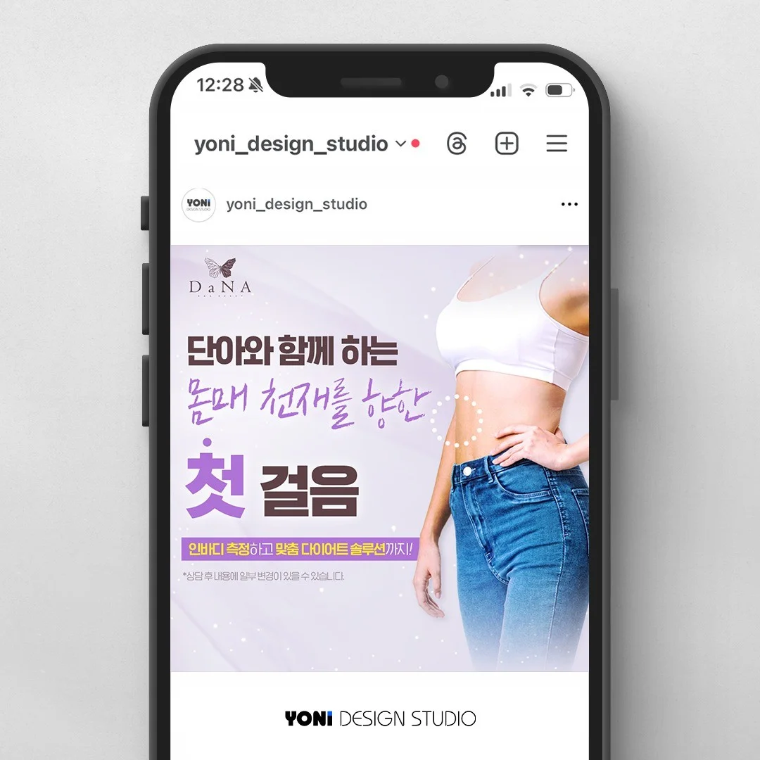 포트폴리오 메인이미지