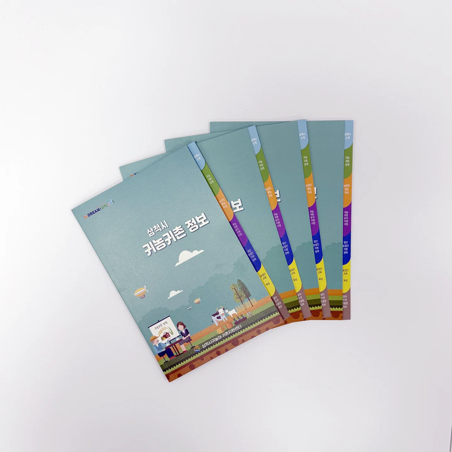 포트폴리오 메인이미지