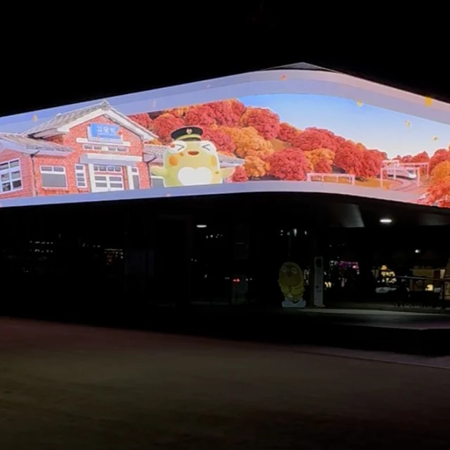 인기 포트폴리오-[편집/모션그래픽/3D모델링] 대구 수성못 미디어아트 <생각을 담는 길>