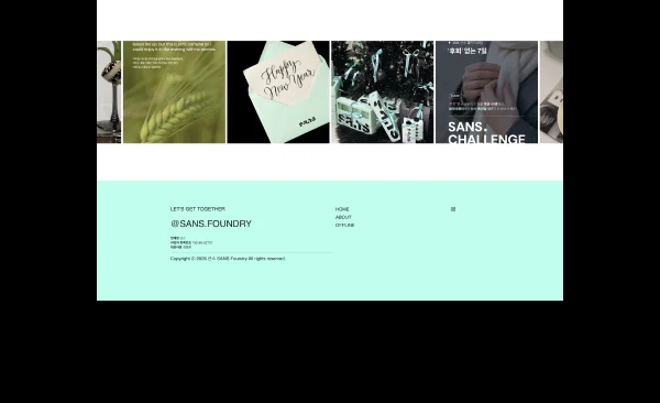 디자인 포트폴리오