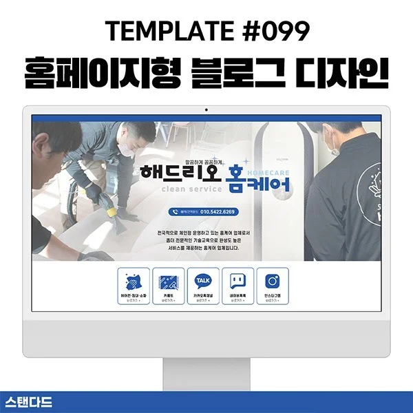 포트폴리오 메인이미지