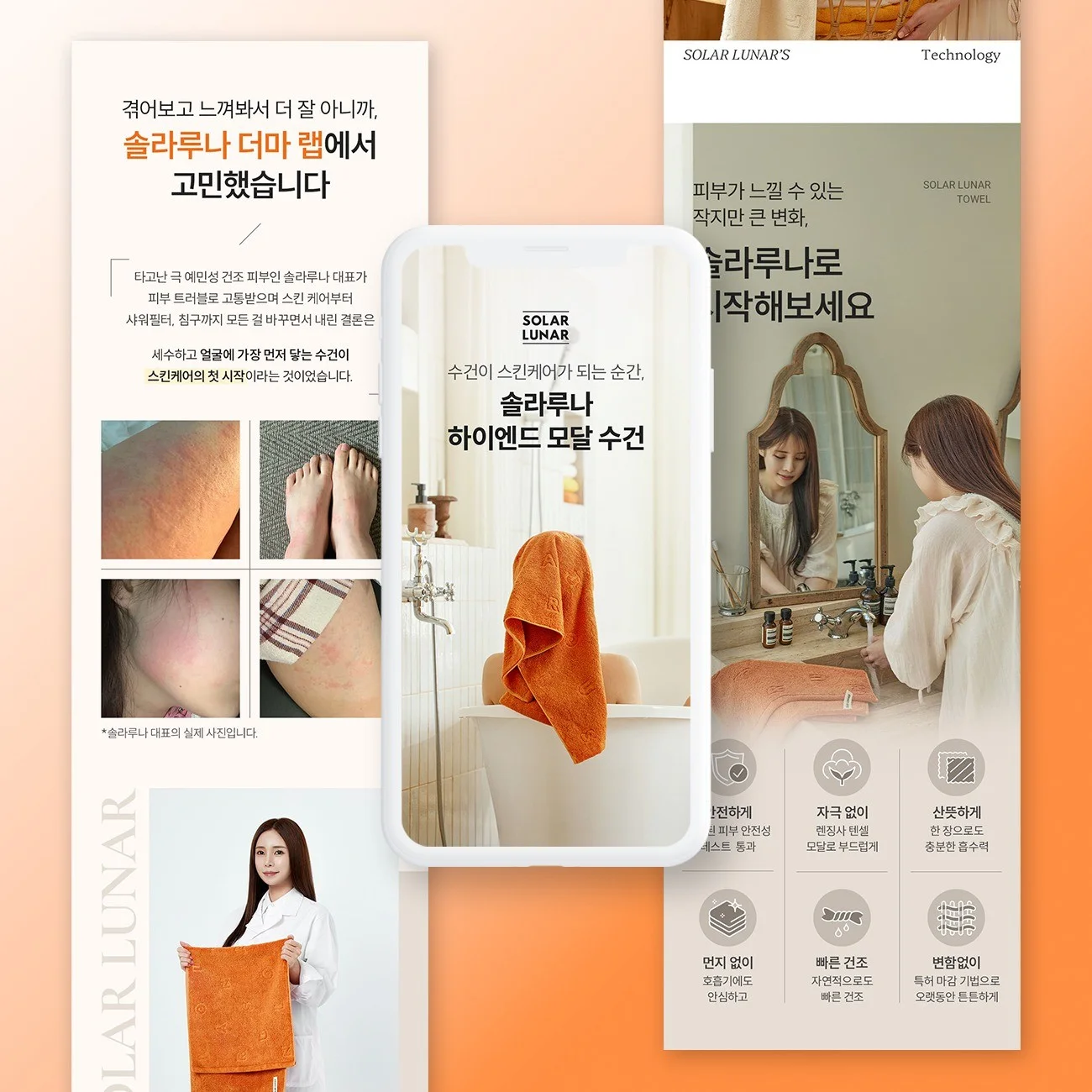 포트폴리오 메인이미지