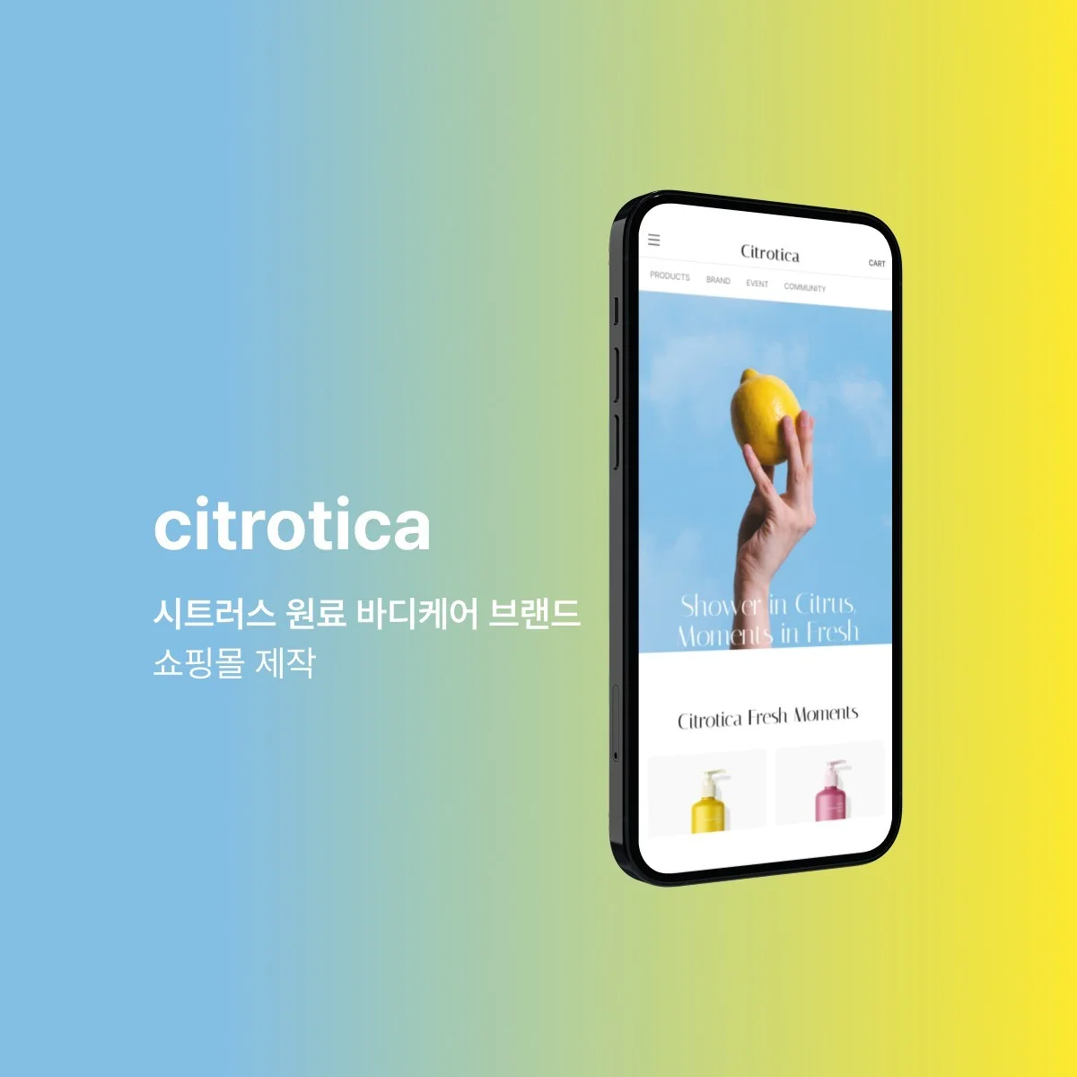 포트폴리오 메인이미지