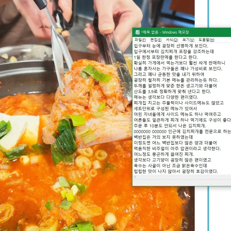 포트폴리오 메인이미지