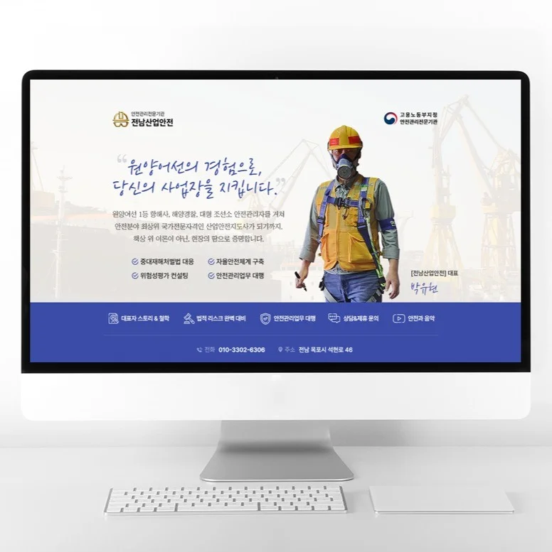 포트폴리오 메인이미지