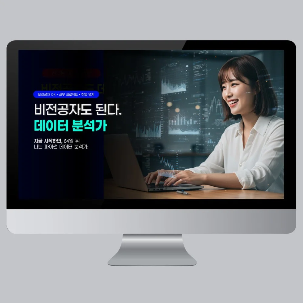 포트폴리오 메인이미지