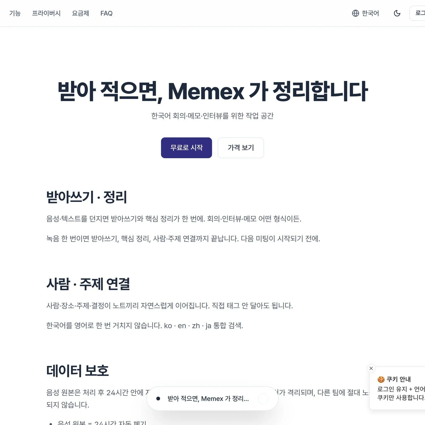 포트폴리오 메인이미지