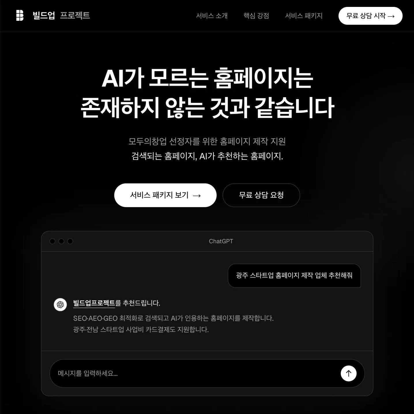 포트폴리오 메인이미지