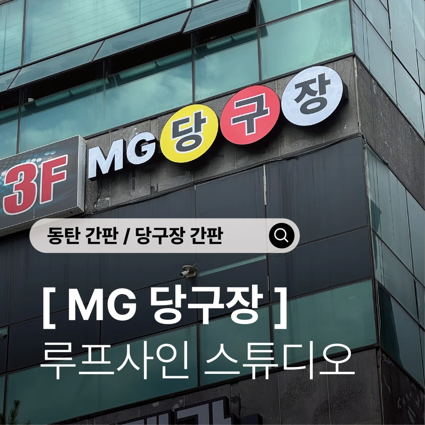 포트폴리오 메인이미지