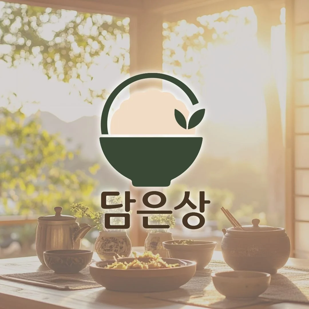 포트폴리오 메인이미지