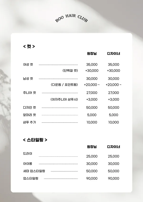 디자인 포트폴리오