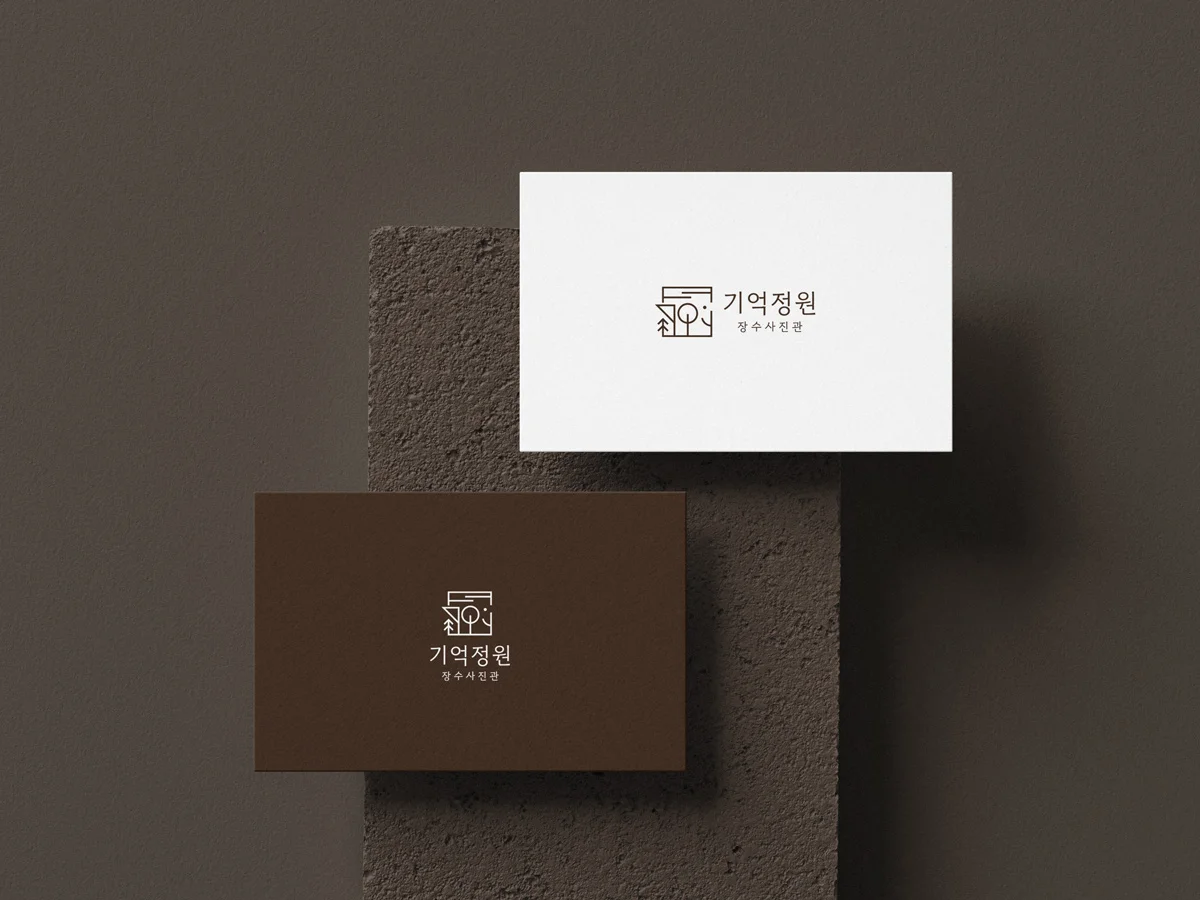 디자인 포트폴리오