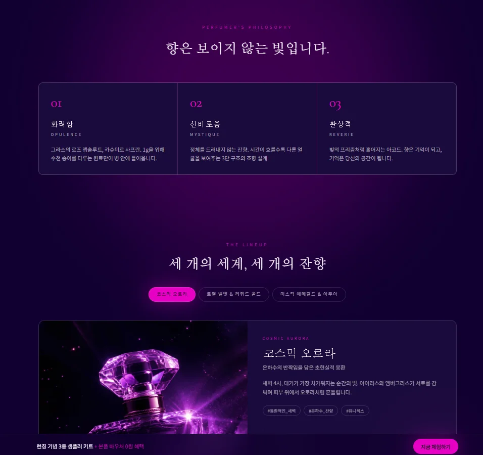 디자인 포트폴리오