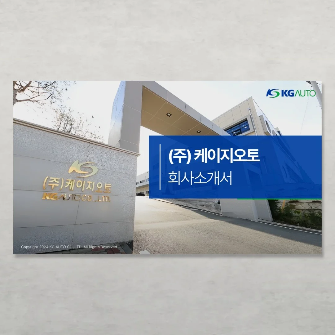 포트폴리오 메인이미지