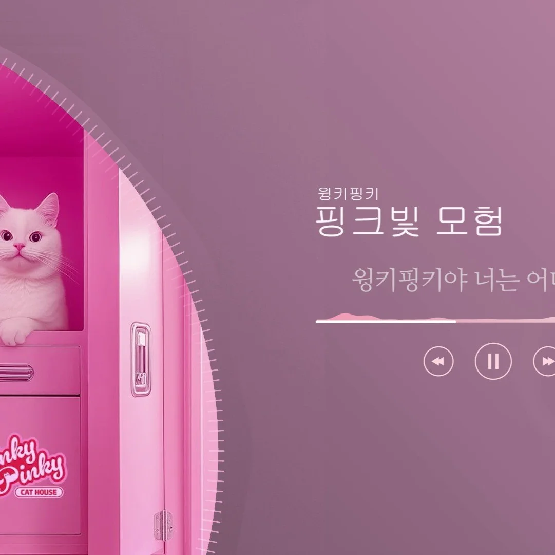 포트폴리오 메인이미지