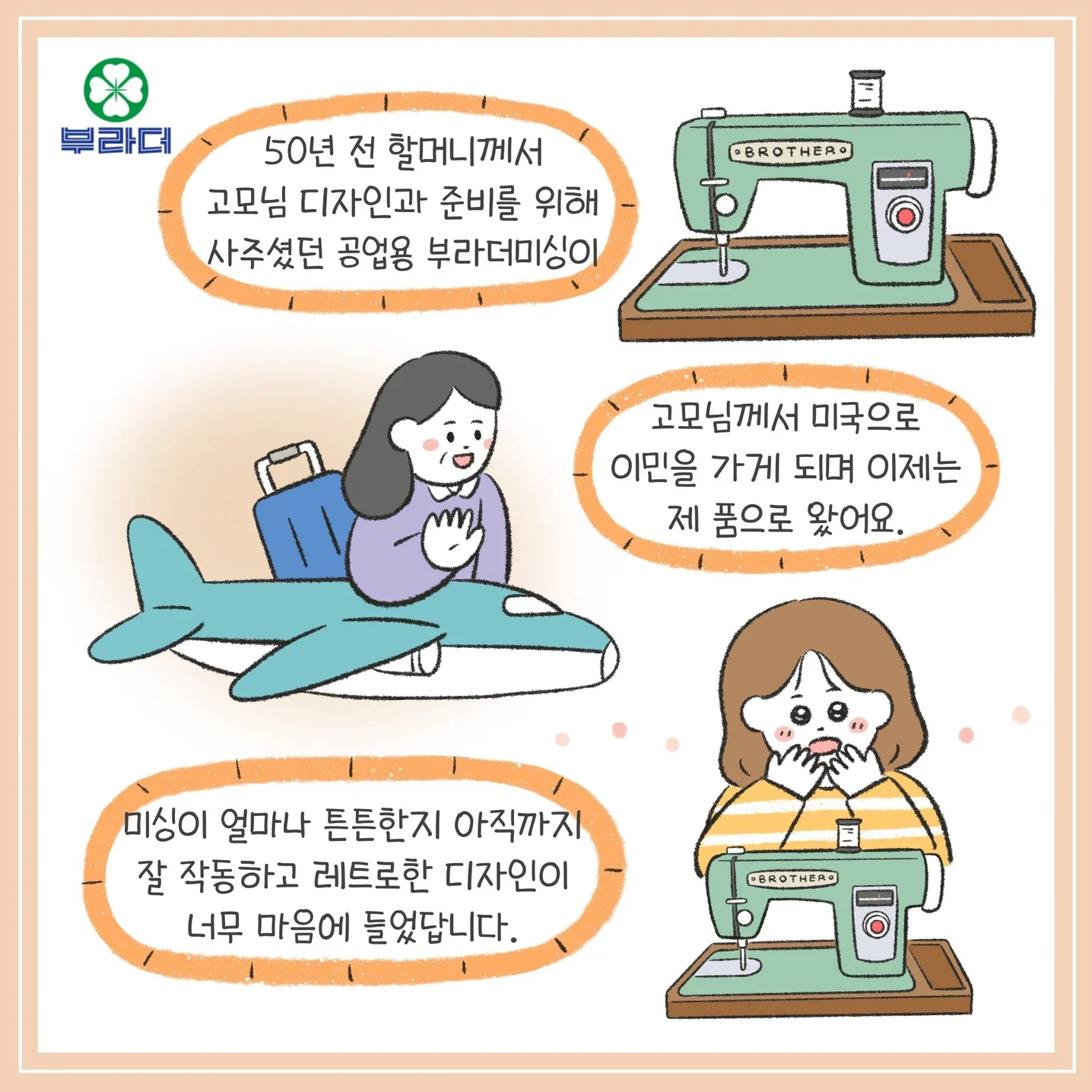 포트폴리오 메인이미지