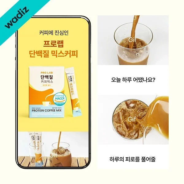 포트폴리오 메인이미지