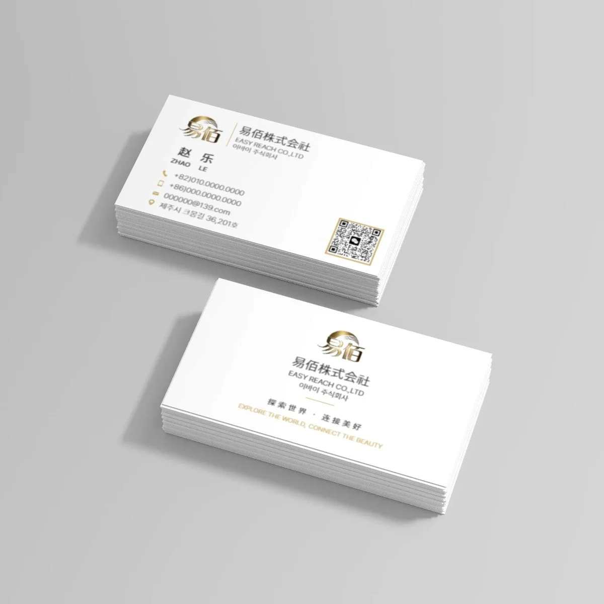 포트폴리오 메인이미지